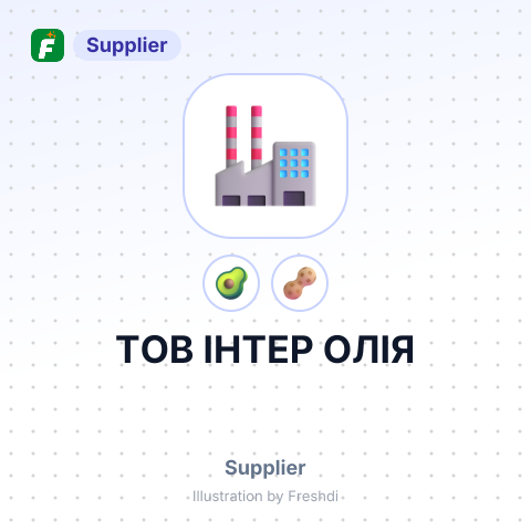 ТОВ ІНТЕР ОЛІЯ – summary card, no photo uploaded yet