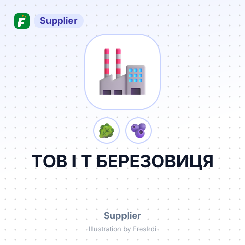 ТОВ І Т БЕРЕЗОВИЦЯ – summary card, no photo uploaded yet
