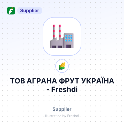 ТОВ АГРАНА ФРУТ УКРАЇНА – summary card, no photo uploaded yet