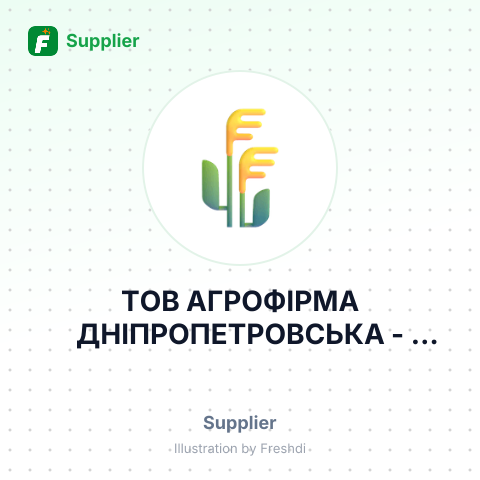 ТОВ АГРОФІРМА ДНІПРОПЕТРОВСЬКА – summary card, no photo uploaded yet
