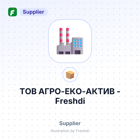 ТОВ АГРО-ЕКО-АКТИВ – summary card, no photo uploaded yet