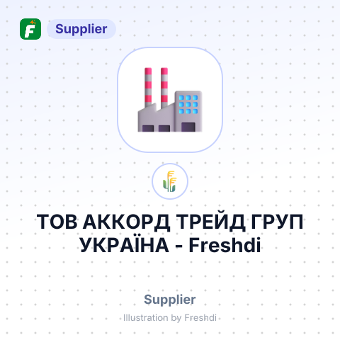 ТОВ АККОРД ТРЕЙД ГРУП УКРАЇНА – summary card, no photo uploaded yet