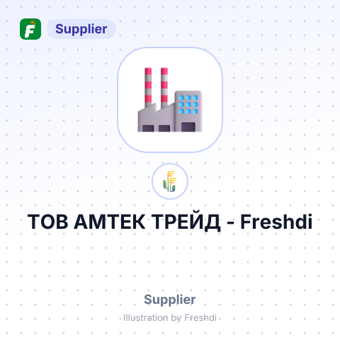 ТОВ АМТЕК ТРЕЙД – summary card, no photo uploaded yet