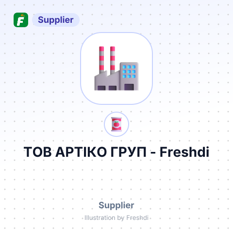 ТОВ АРТІКО ГРУП – summary card, no photo uploaded yet