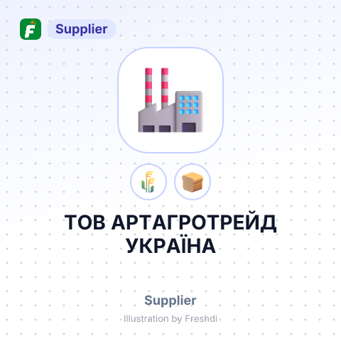 ТОВ АРТАГРОТРЕЙД УКРАЇНА – summary card, no photo uploaded yet