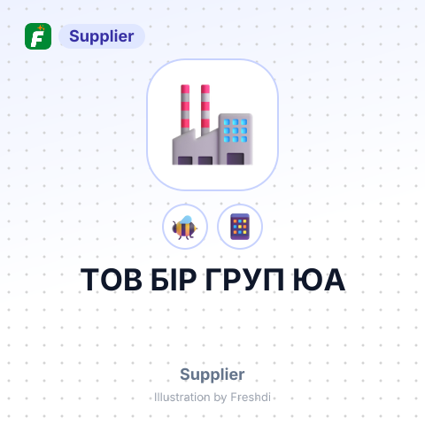 ТОВ БІР ГРУП ЮА – summary card, no photo uploaded yet