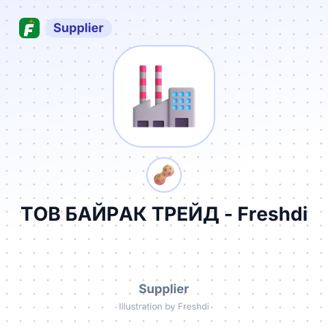 ТОВ БАЙРАК ТРЕЙД – summary card, no photo uploaded yet