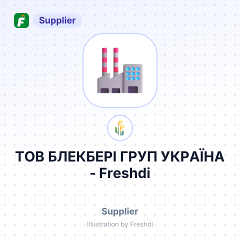 ТОВ БЛЕКБЕРІ ГРУП УКРАЇНА – summary card, no photo uploaded yet