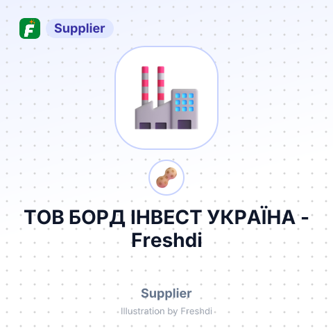 ТОВ БОРД ІНВЕСТ УКРАЇНА – summary card, no photo uploaded yet