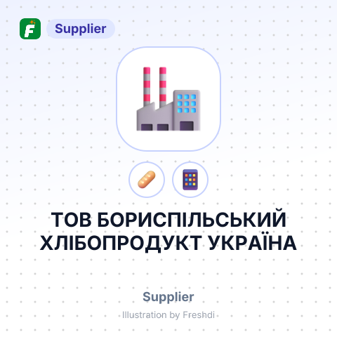 ТОВ БОРИСПІЛЬСЬКИЙ ХЛІБОПРОДУКТ УКРАЇНА – summary card, no photo uploaded yet