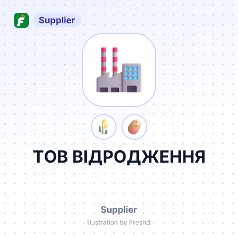 ТОВ ВІДРОДЖЕННЯ – summary card, no photo uploaded yet