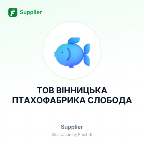 ТОВ ВІННИЦЬКА ПТАХОФАБРИКА СЛОБОДА – summary card, no photo uploaded yet