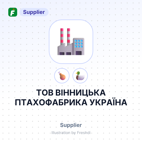 ТОВ ВІННИЦЬКА ПТАХОФАБРИКА УКРАЇНА – summary card, no photo uploaded yet