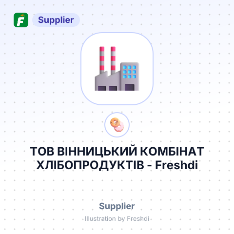 ТОВ ВІННИЦЬКИЙ КОМБІНАТ ХЛІБОПРОДУКТІВ – summary card, no photo uploaded yet