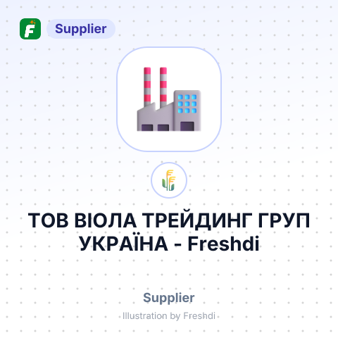ТОВ ВІОЛА ТРЕЙДИНГ ГРУП УКРАЇНА – summary card, no photo uploaded yet