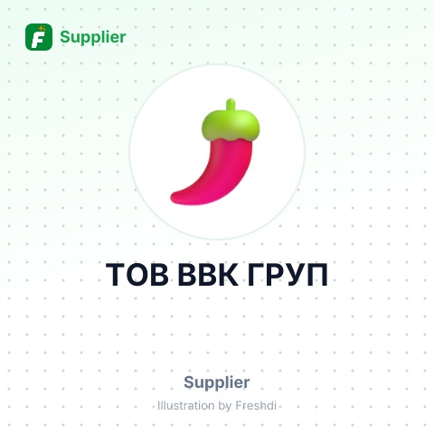ТОВ ВВК ГРУП – summary card, no photo uploaded yet