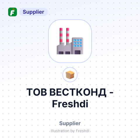 ТОВ ВЕСТКОНД – summary card, no photo uploaded yet