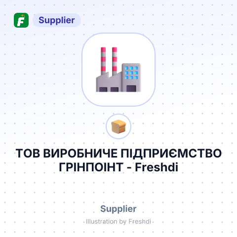 ТОВ ВИРОБНИЧЕ ПІДПРИЄМСТВО ГРІНПОІНТ – summary card, no photo uploaded yet