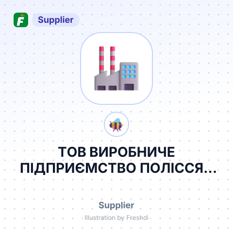 ТОВ ВИРОБНИЧЕ ПІДПРИЄМСТВО ПОЛІССЯ – summary card, no photo uploaded yet