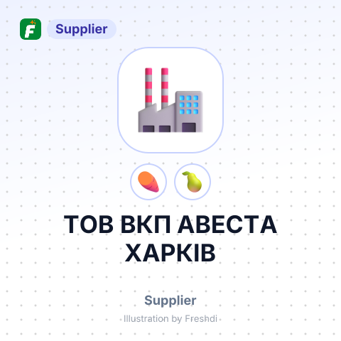 ТОВ ВКП АВЕСТА ХАРКІВ – summary card, no photo uploaded yet
