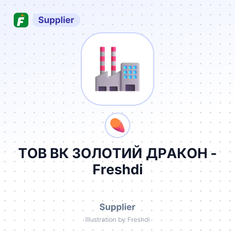 ТОВ ВК ЗОЛОТИЙ ДРАКОН – summary card, no photo uploaded yet