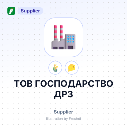 ТОВ ГОСПОДАРСТВО ДРЗ – summary card, no photo uploaded yet