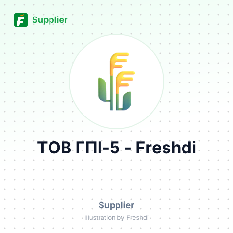 ТОВ ГПІ-5 – summary card, no photo uploaded yet