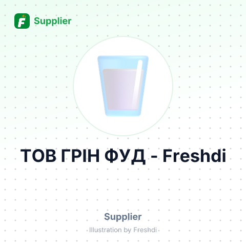 ТОВ ГРІН ФУД – summary card, no photo uploaded yet