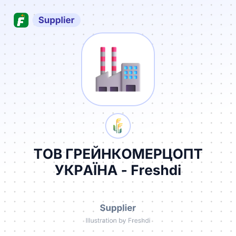 ТОВ ГРЕЙНКОМЕРЦОПТ УКРАЇНА – summary card, no photo uploaded yet