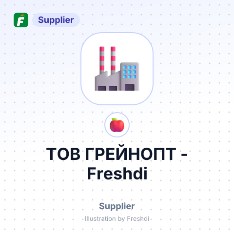 ТОВ ГРЕЙНОПТ – summary card, no photo uploaded yet