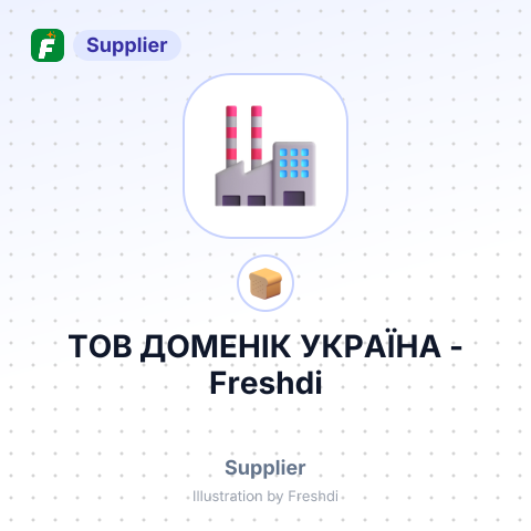 ТОВ ДОМЕНІК УКРАЇНА – summary card, no photo uploaded yet