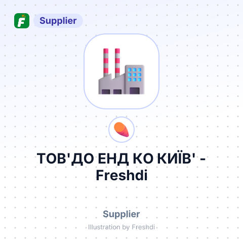 ТОВ'ДО ЕНД КО КИЇВ' – summary card, no photo uploaded yet