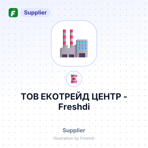 ТОВ ЕКОТРЕЙД ЦЕНТР – summary card, no photo uploaded yet