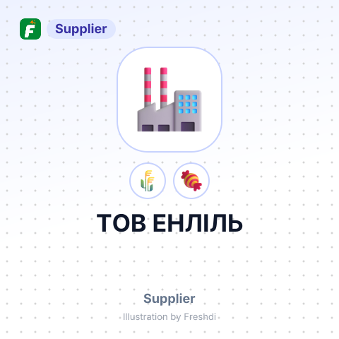 ТОВ ЕНЛІЛЬ – summary card, no photo uploaded yet