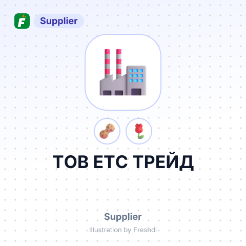 ТОВ ЕТС ТРЕЙД – summary card, no photo uploaded yet