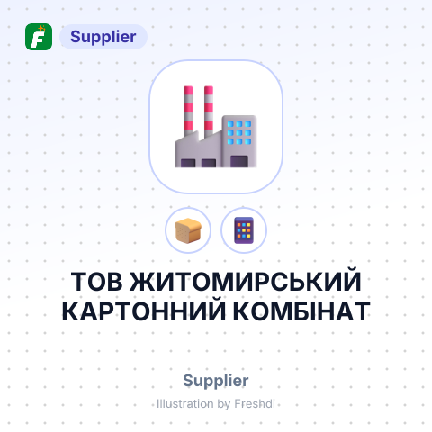 ТОВ ЖИТОМИРСЬКИЙ КАРТОННИЙ КОМБІНАТ – summary card, no photo uploaded yet