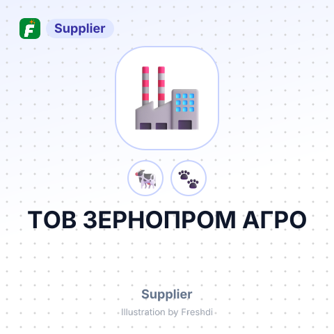ТОВ ЗЕРНОПРОМ АГРО – summary card, no photo uploaded yet