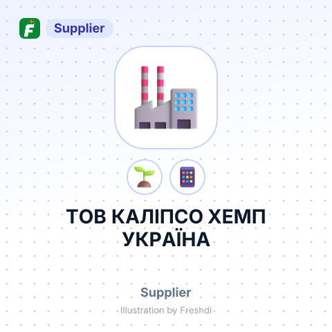 ТОВ КАЛІПСО ХЕМП УКРАЇНА – summary card, no photo uploaded yet