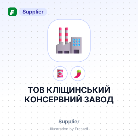 ТОВ КЛІЩИНСЬКИЙ КОНСЕРВНИЙ ЗАВОД – summary card, no photo uploaded yet