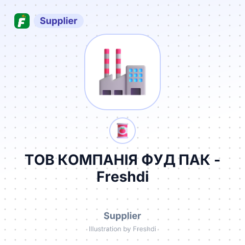 ТОВ КОМПАНІЯ ФУД ПАК – summary card, no photo uploaded yet