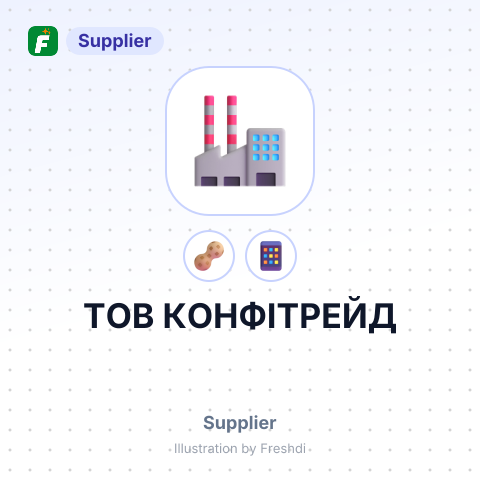 ТОВ КОНФІТРЕЙД – summary card, no photo uploaded yet