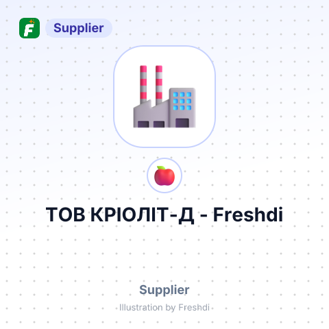 ТОВ КРІОЛІТ-Д – summary card, no photo uploaded yet