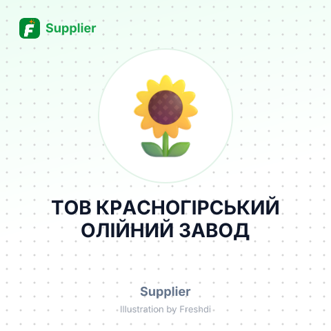 ТОВ КРАСНОГІРСЬКИЙ ОЛІЙНИЙ ЗАВОД – summary card, no photo uploaded yet