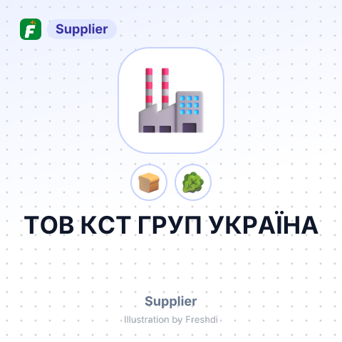 ТОВ КСТ ГРУП УКРАЇНА – summary card, no photo uploaded yet