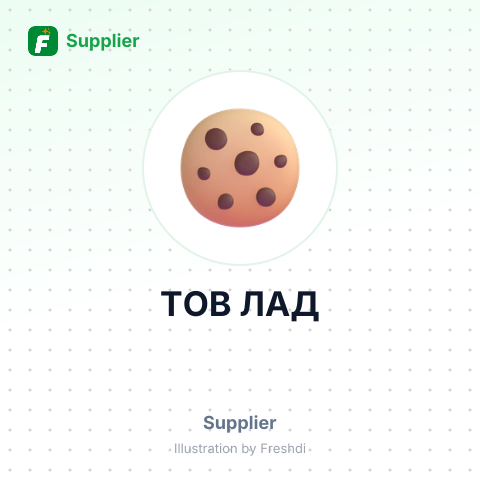ТОВ ЛАД – summary card, no photo uploaded yet