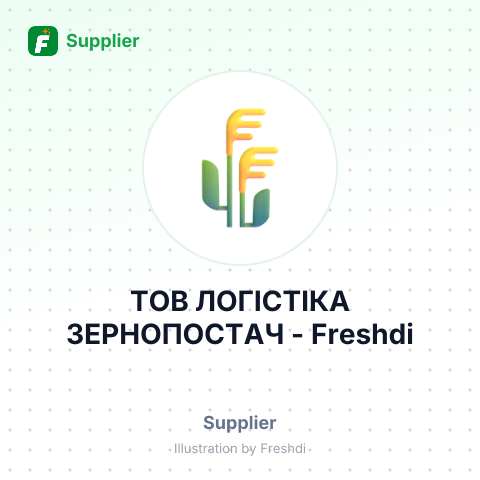ТОВ ЛОГІСТІКА ЗЕРНОПОСТАЧ – summary card, no photo uploaded yet