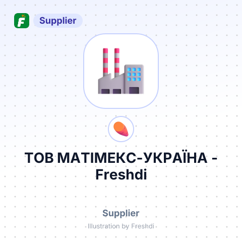 ТОВ МАТІМЕКС-УКРАЇНА – summary card, no photo uploaded yet
