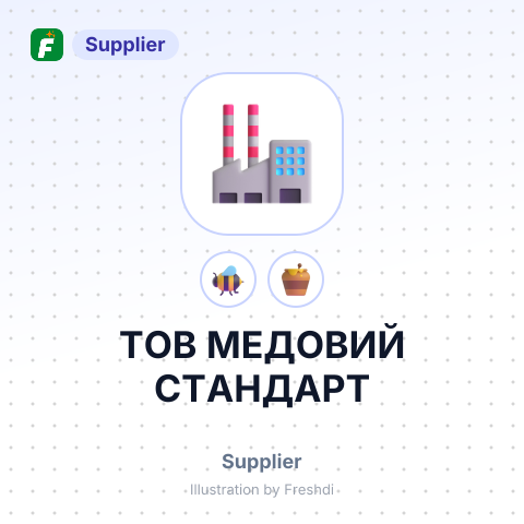 ТОВ МЕДОВИЙ СТАНДАРТ – summary card, no photo uploaded yet