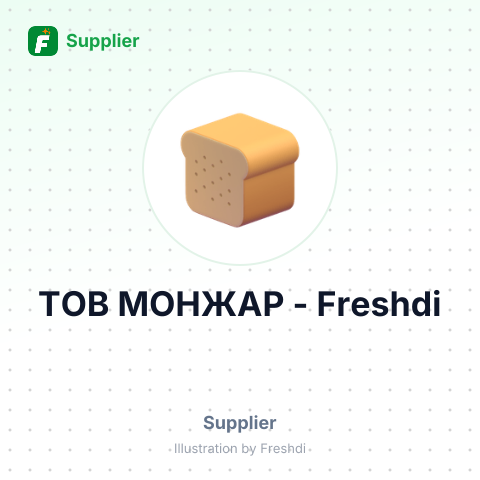 ТОВ МОНЖАР – summary card, no photo uploaded yet