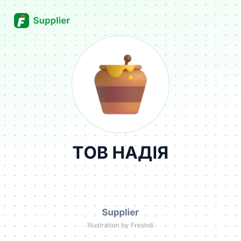 ТОВ НАДІЯ – summary card, no photo uploaded yet